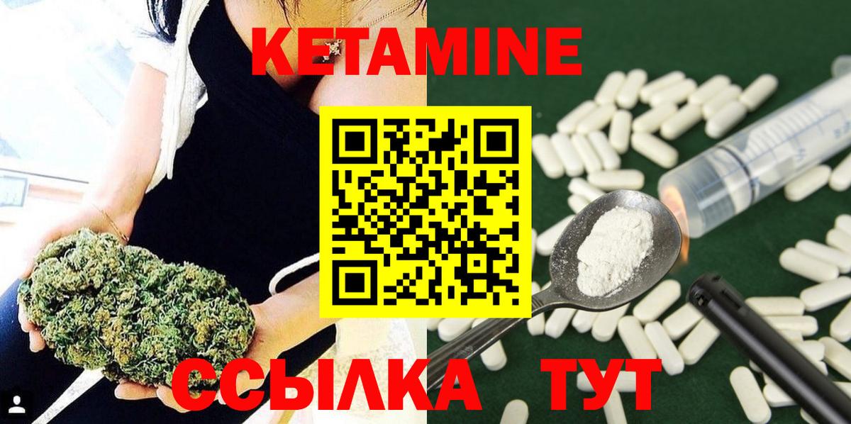  COCAIN Тимашёвск