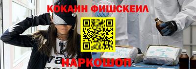 стаф Малгобек