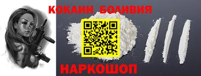скорость mdpv Малоярославец