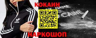 стаф Малгобек