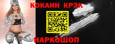 скорость mdpv Малоярославец