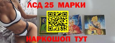 соль курить ск Мариинск