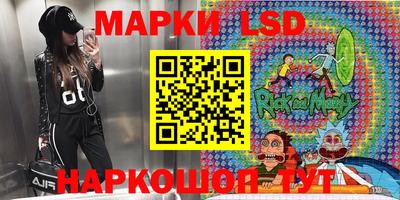 соль курить ск Мариинск