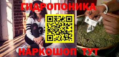 соль курить ск Мариинск