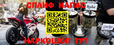 скорость mdpv Малоярославец
