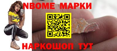 стаф Малгобек