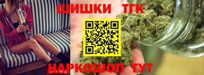 стаф Малгобек