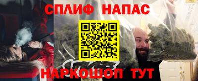 скорость mdpv Малоярославец