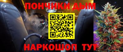 стаф Малгобек