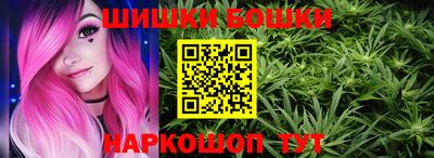 соль курить ск Мариинск