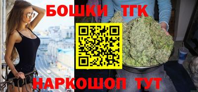 стаф Малгобек