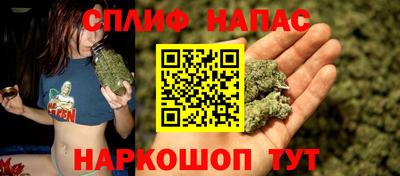 скорость mdpv Малоярославец