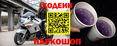 скорость mdpv Малоярославец
