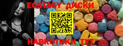 скорость mdpv Малоярославец
