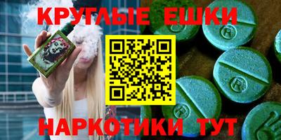 соль курить ск Мариинск