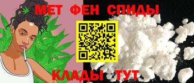 стаф Малгобек
