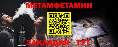 соль курить ск Мариинск