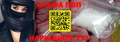 скорость mdpv Малоярославец