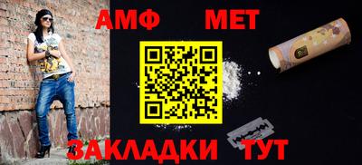 скорость mdpv Малоярославец