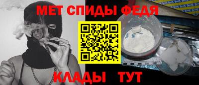 скорость mdpv Малоярославец