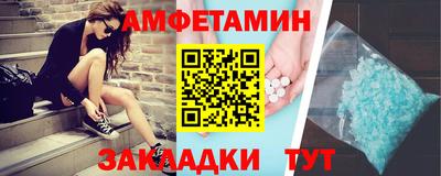 стаф Малгобек